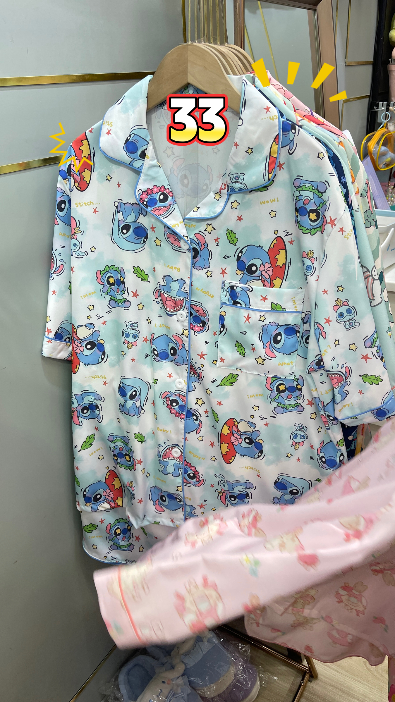 image_F2F9B800-0002-4797-9568-81773DDD8368_1768114991