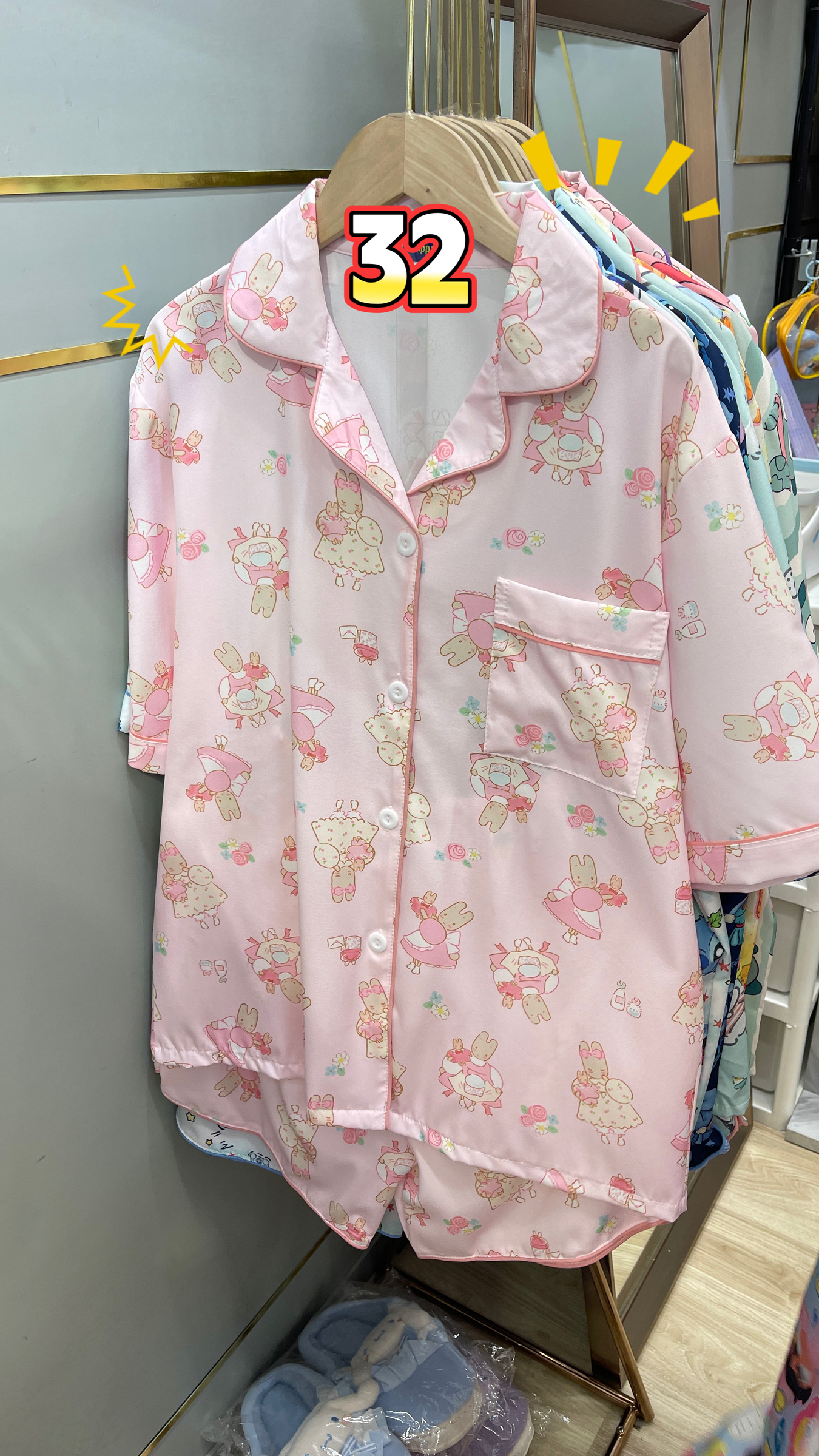 image_4533064D-28FB-4E4D-A894-1DD1CD8B3596_1768114991