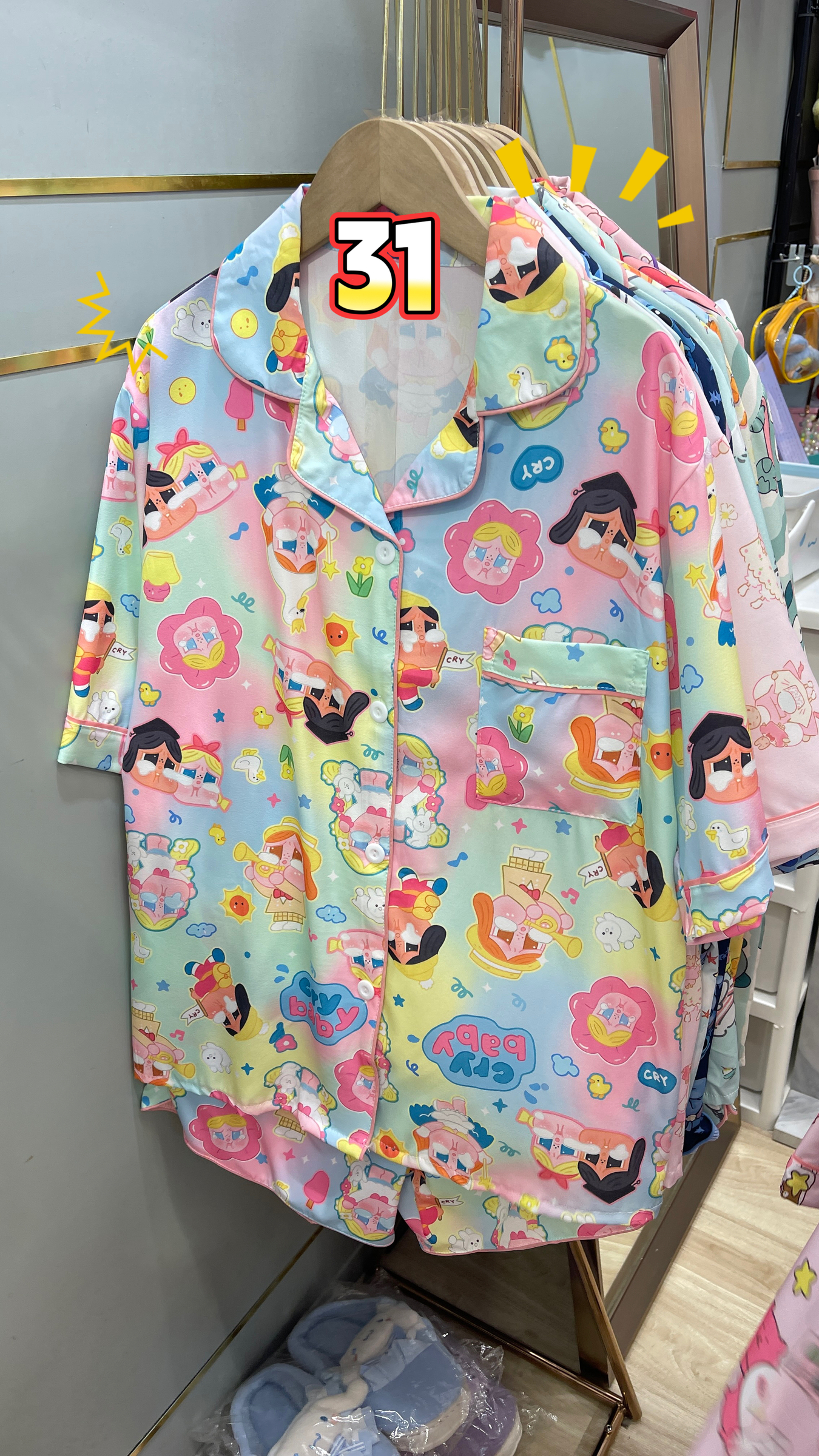 image_A8AAE56A-B0F3-49F8-B90D-E0595927FB91_1768114991