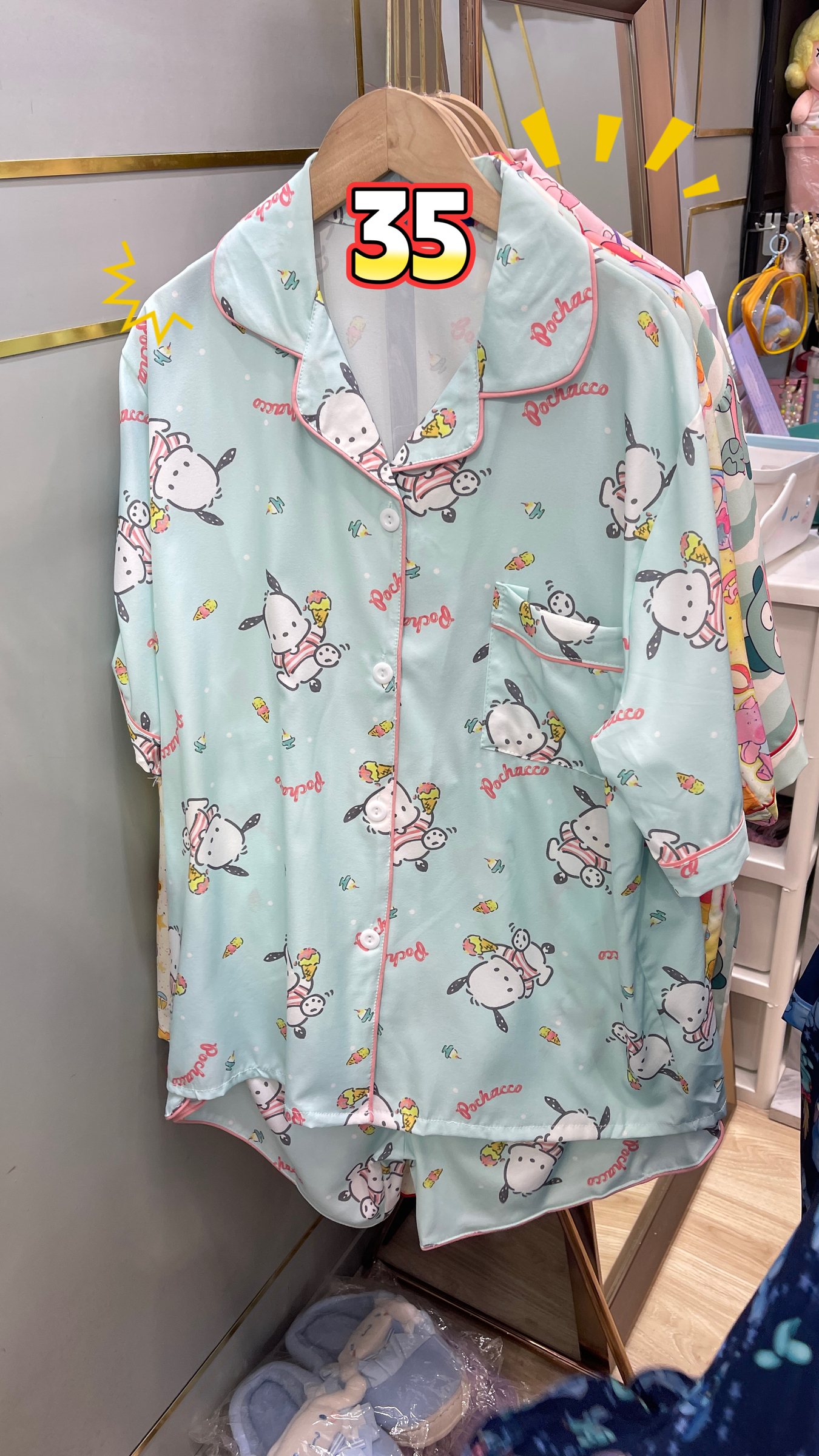 image_28750A9B-CCAE-4FDC-B1F9-BA57F9AD812B_1768114991