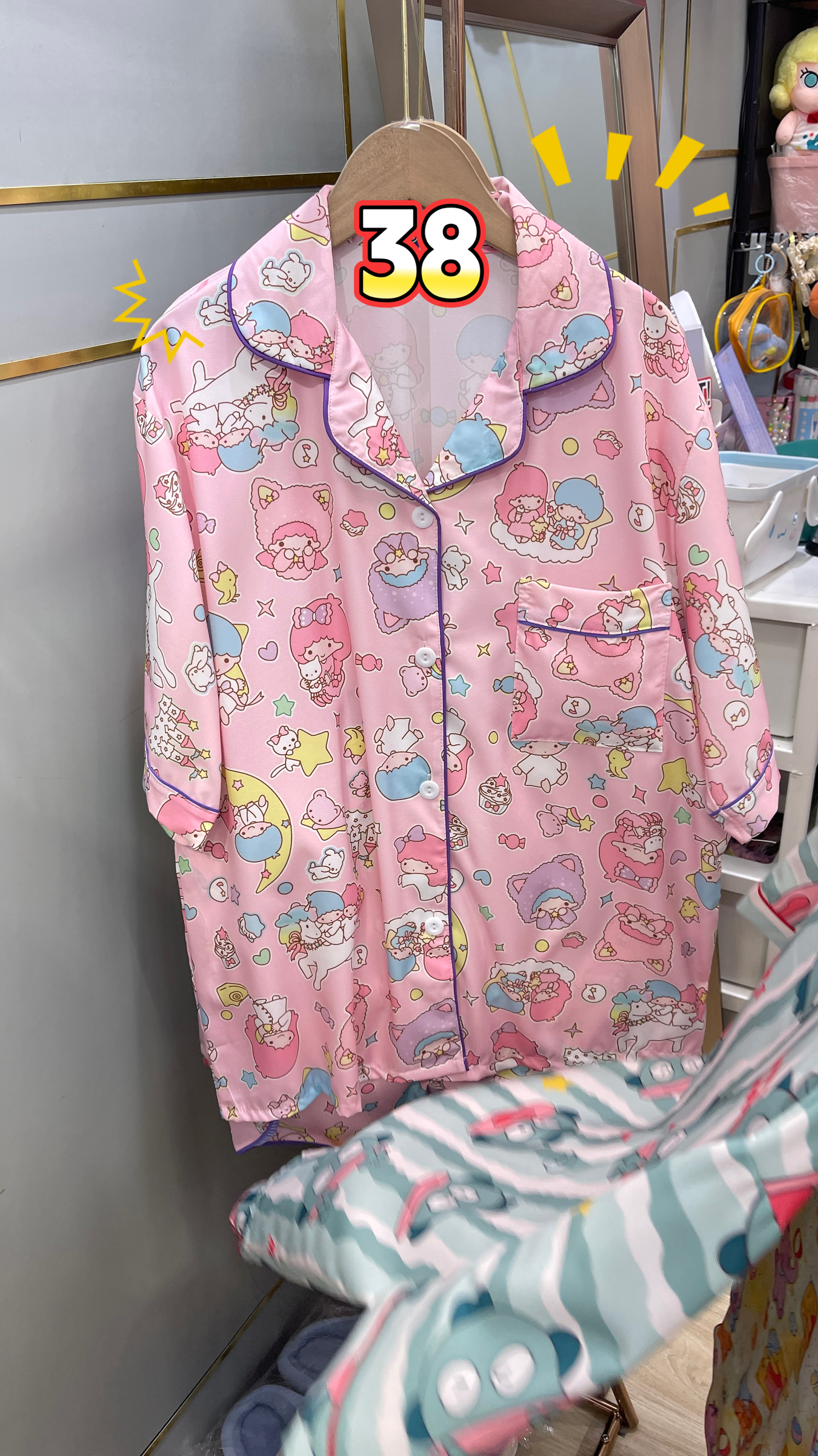 image_30D57F65-7CCB-449A-9549-2E051AEB0353_1768114991