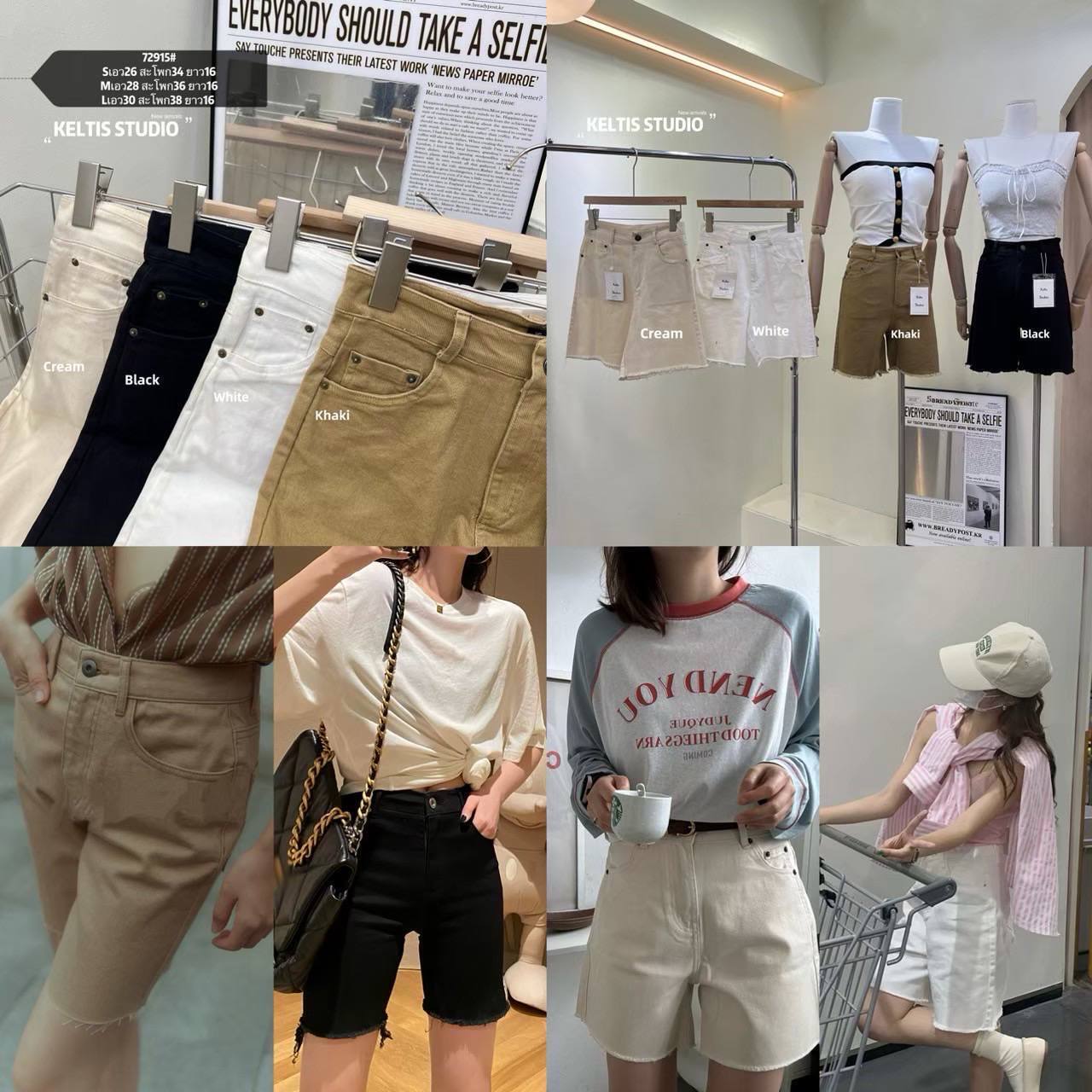 photo_2_2026-01-14_13-25-17