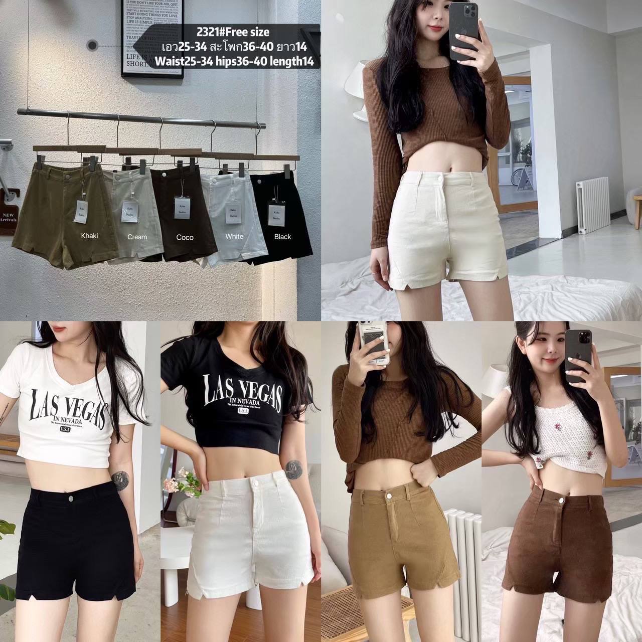 photo_2_2026-01-14_13-26-25