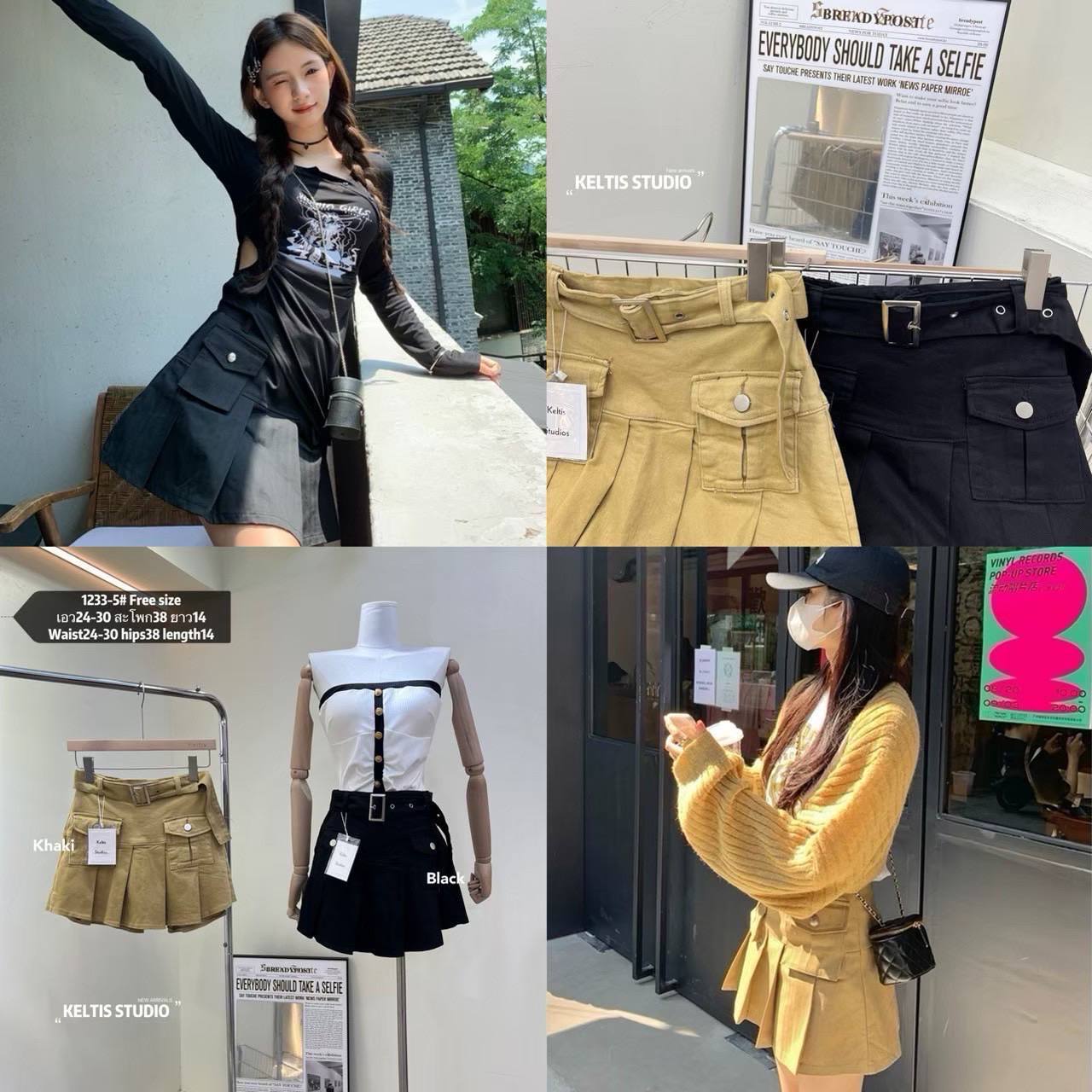 photo_2_2026-01-14_13-28-46