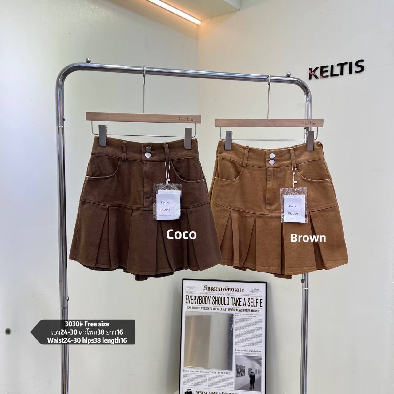 photo_1_2026-01-14_13-32-57