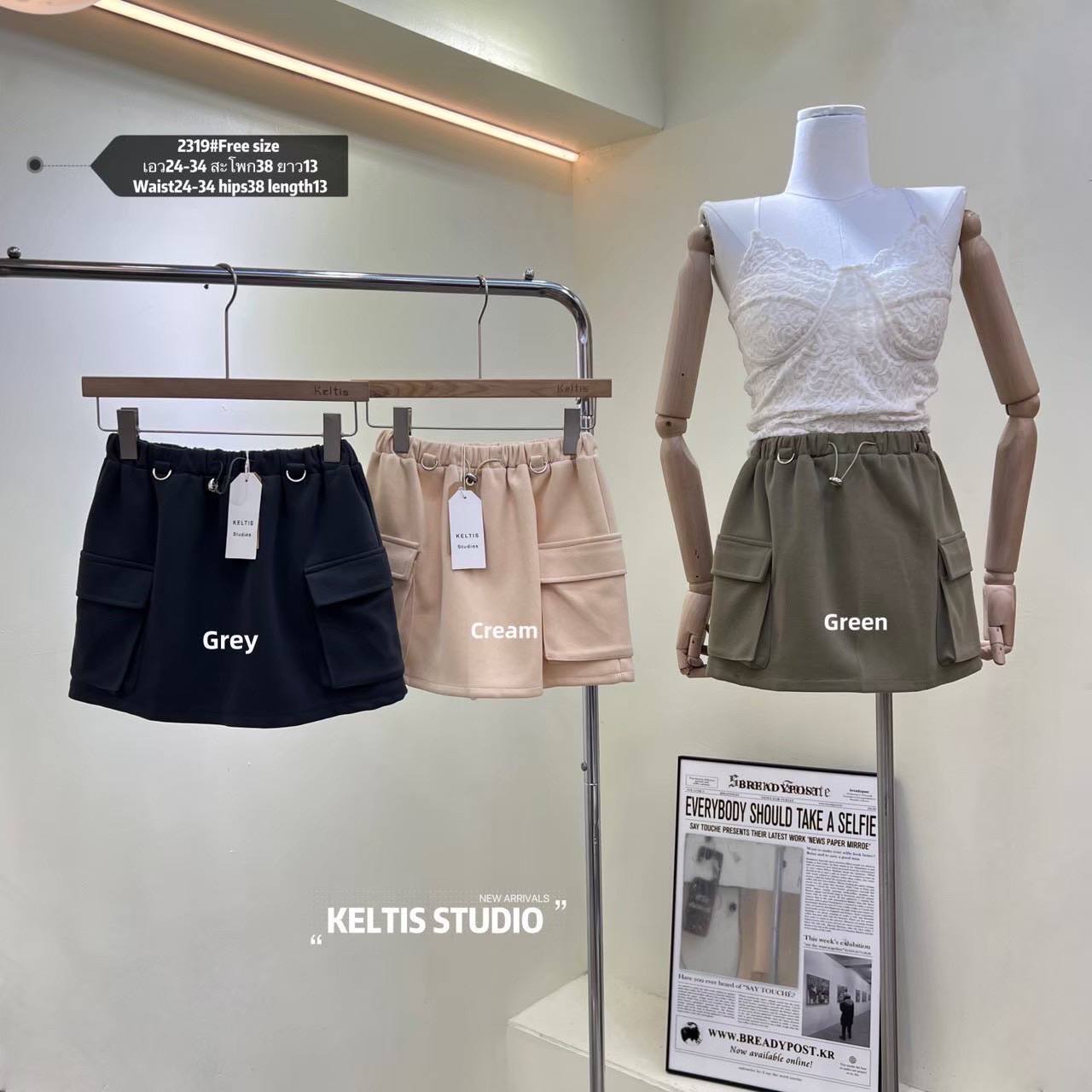 photo_1_2026-01-14_13-36-32