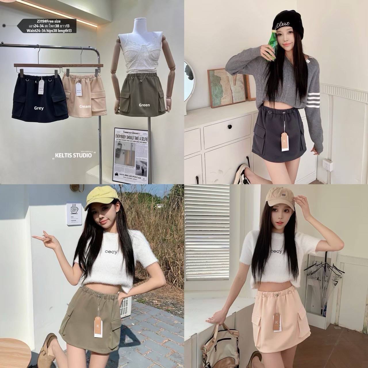 photo_2_2026-01-14_13-36-32