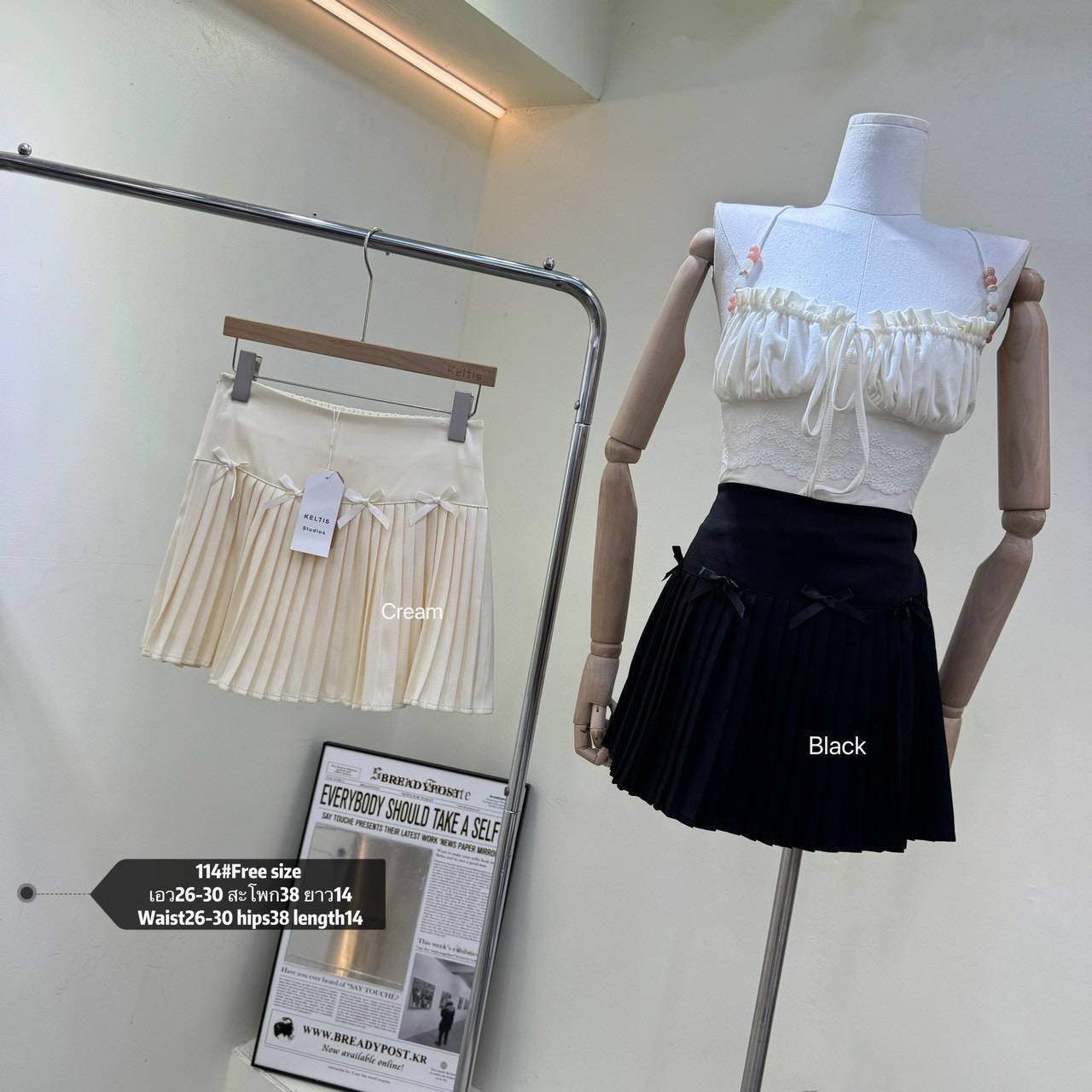 photo_1_2026-01-14_13-46-56