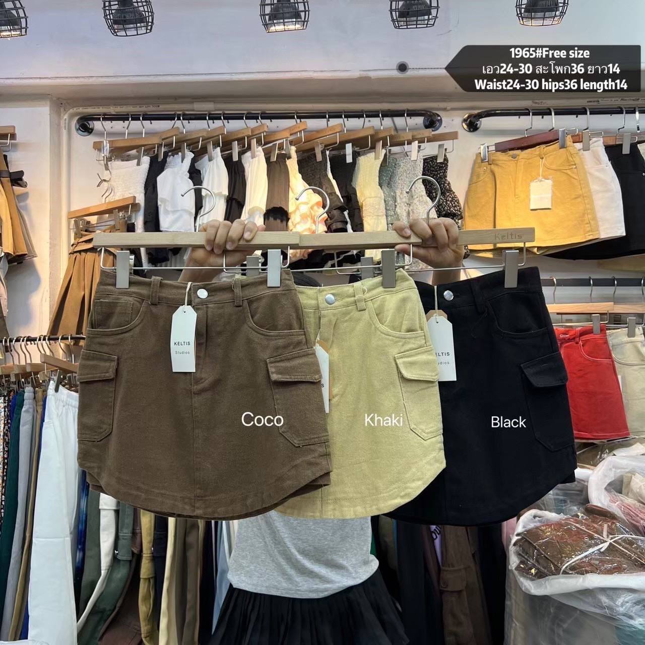 photo_1_2026-01-14_13-51-07