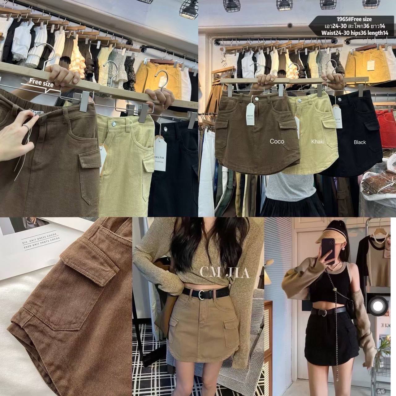 photo_2_2026-01-14_13-51-07