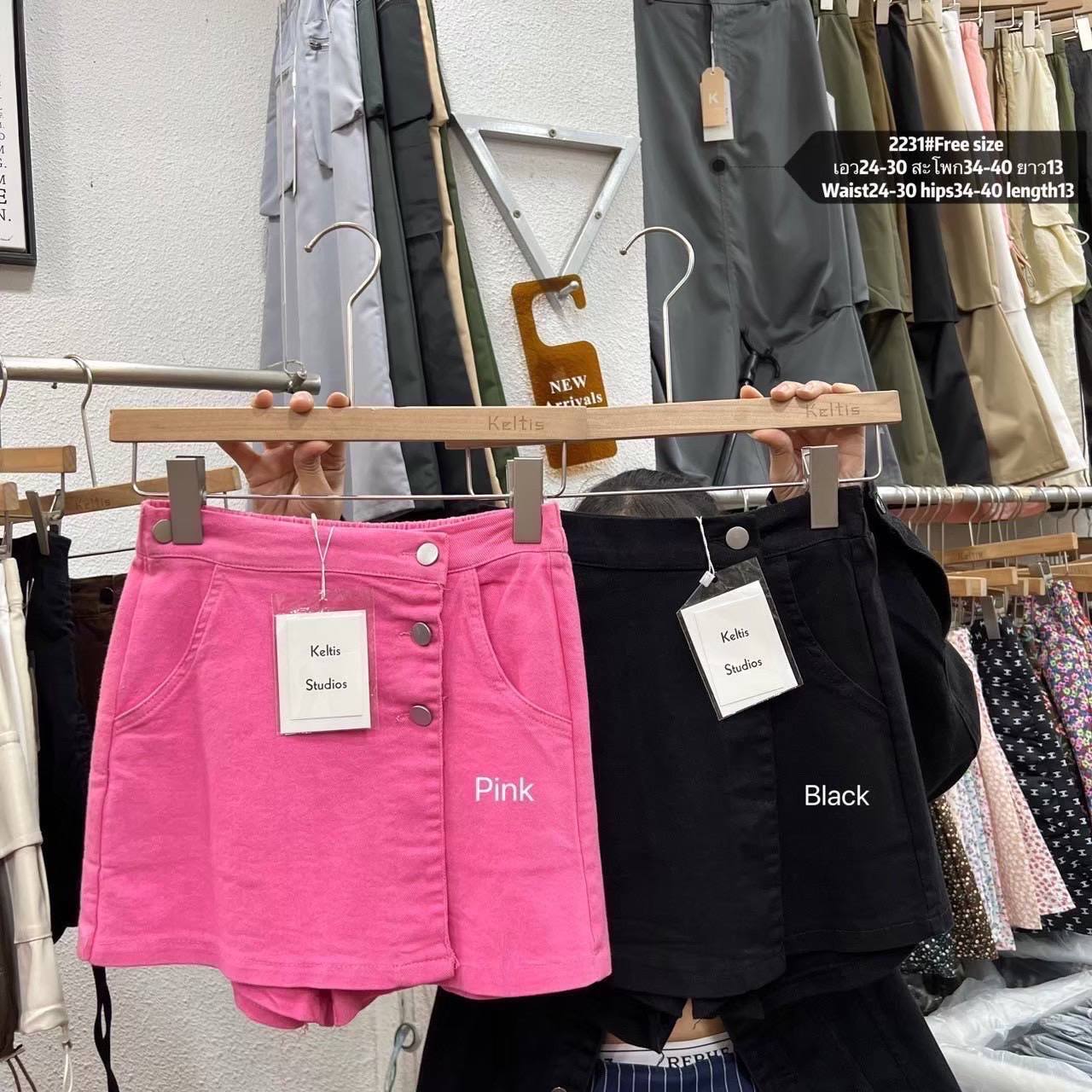 photo_1_2026-01-14_13-51-57