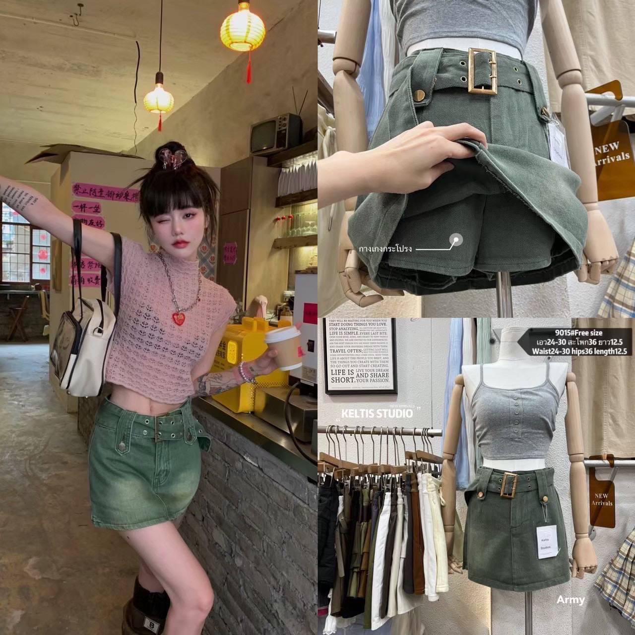 photo_1_2026-01-14_13-58-23