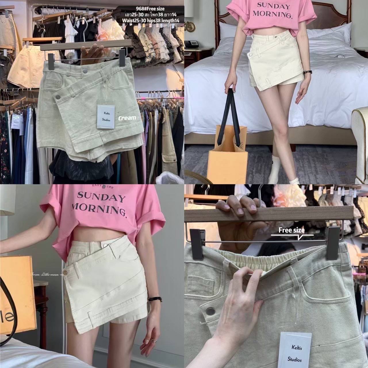 photo_2_2026-01-14_14-07-22