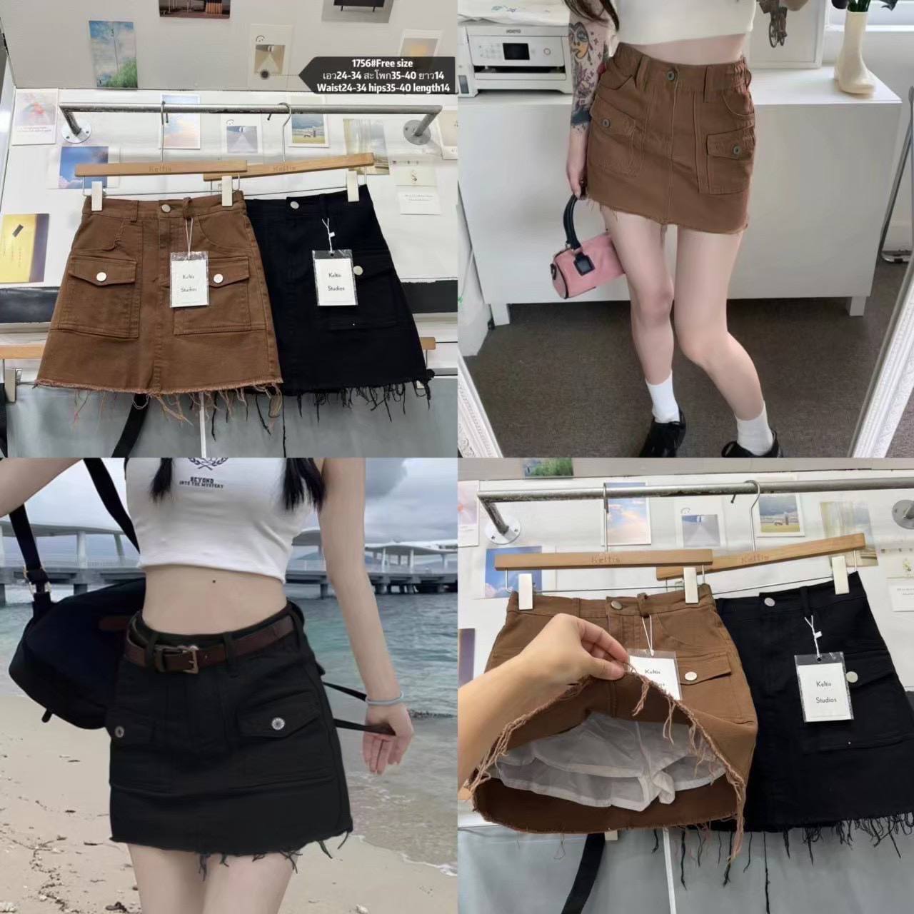 photo_2_2026-01-14_14-07-55