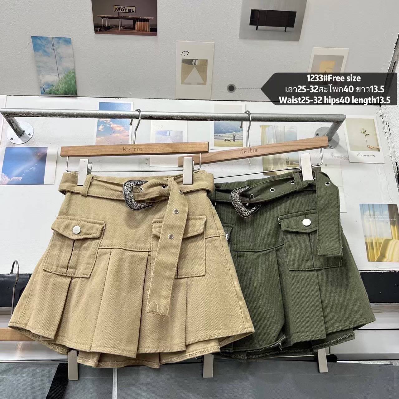 photo_1_2026-01-14_14-08-53