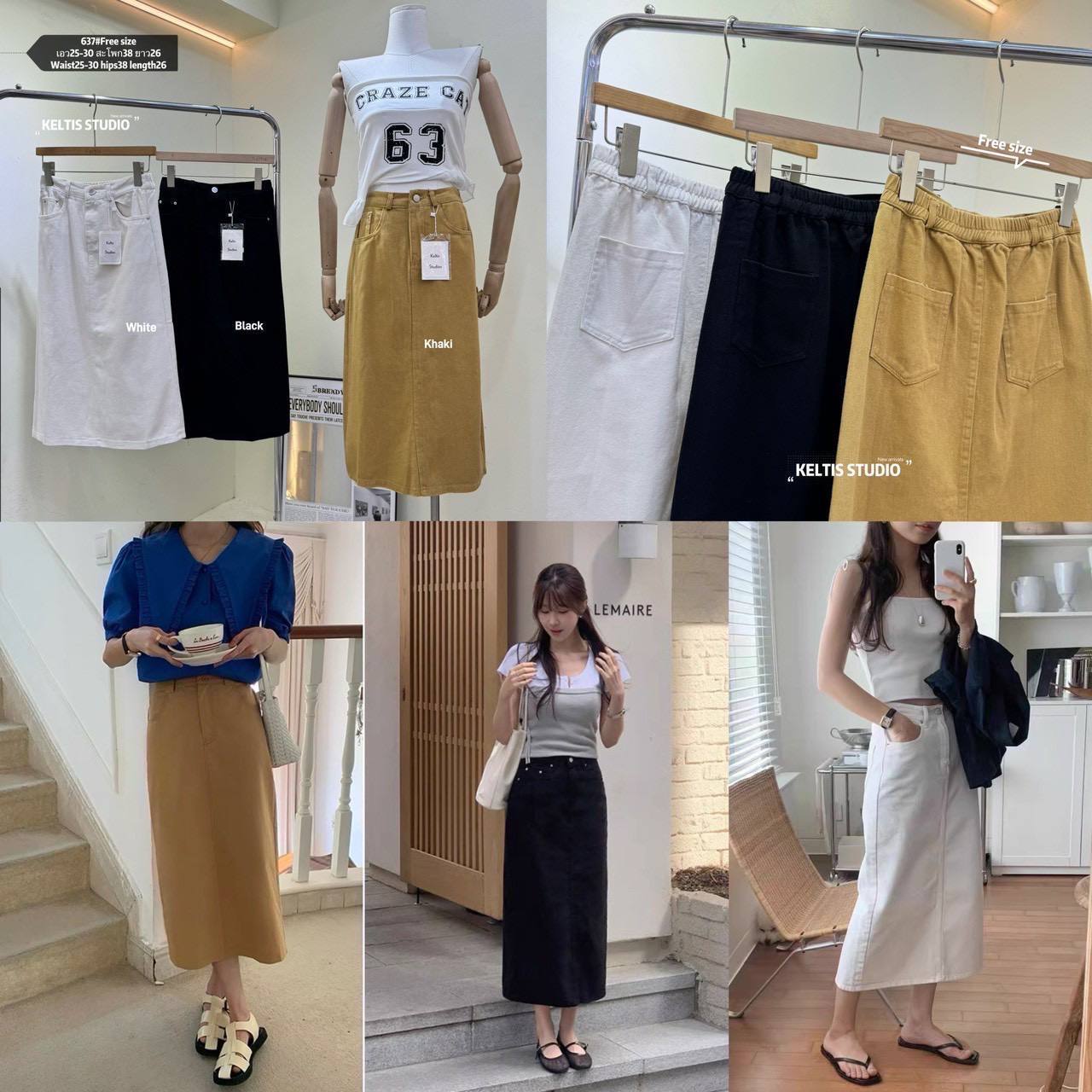 photo_2_2026-01-14_14-14-43