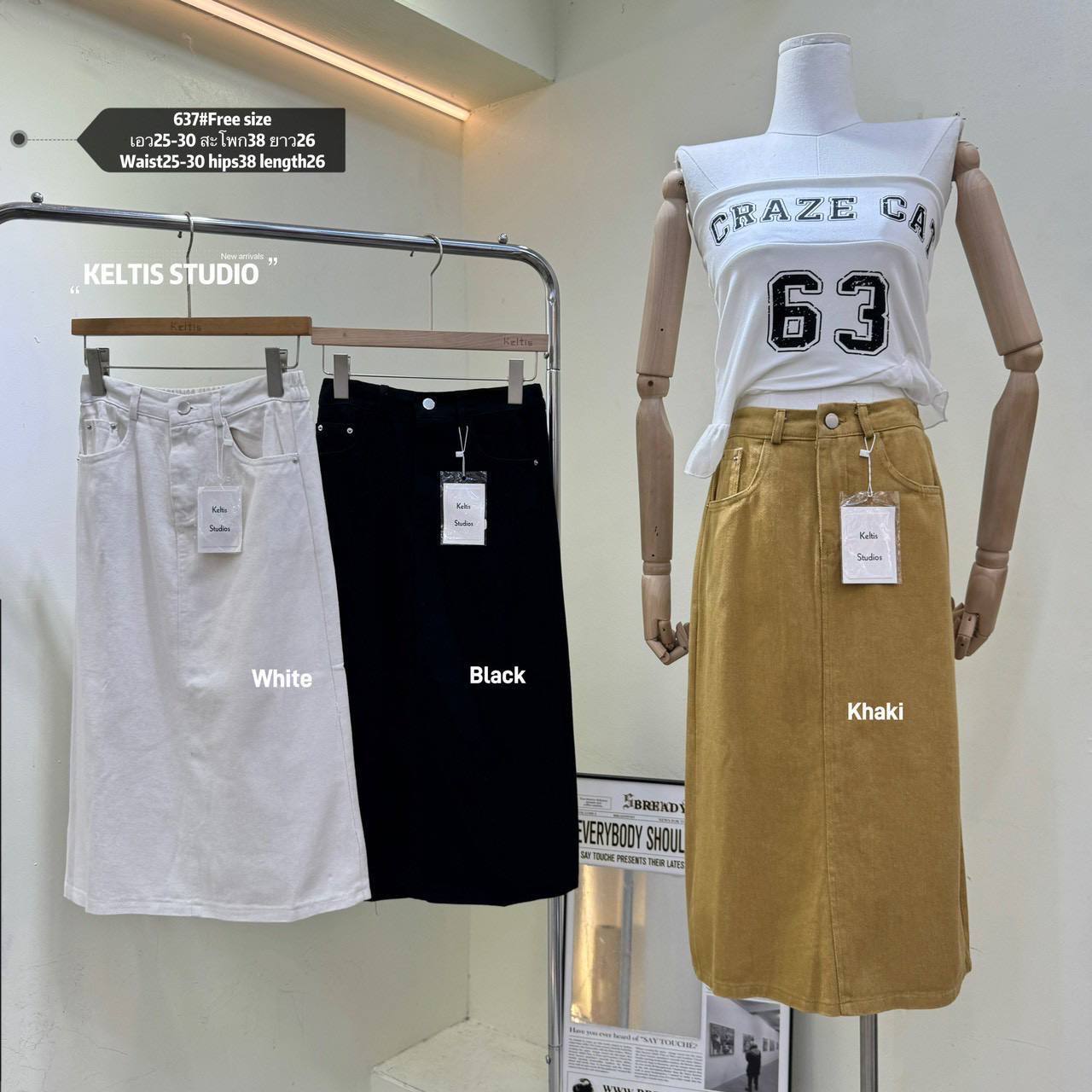 photo_1_2026-01-14_14-14-43