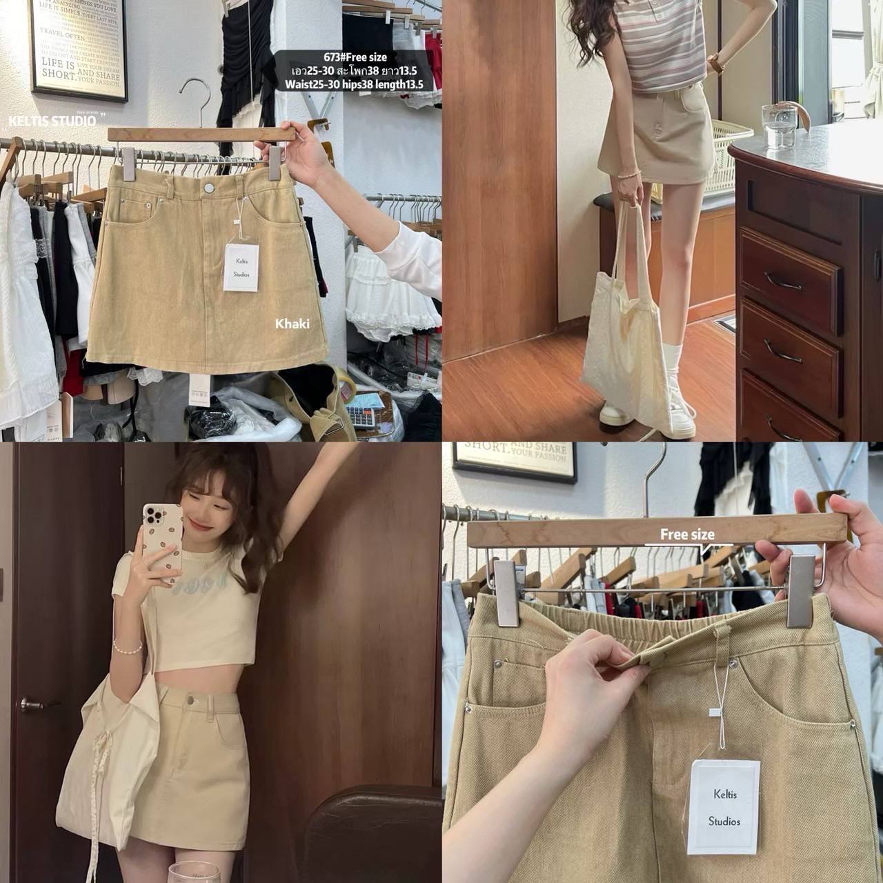 photo_2_2026-01-14_14-19-09