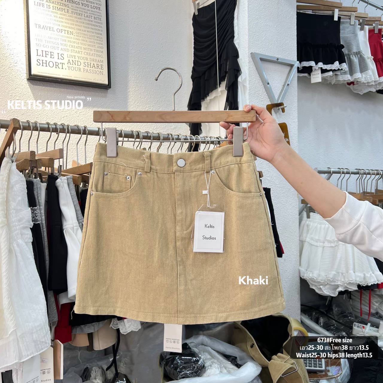 photo_1_2026-01-14_14-19-09