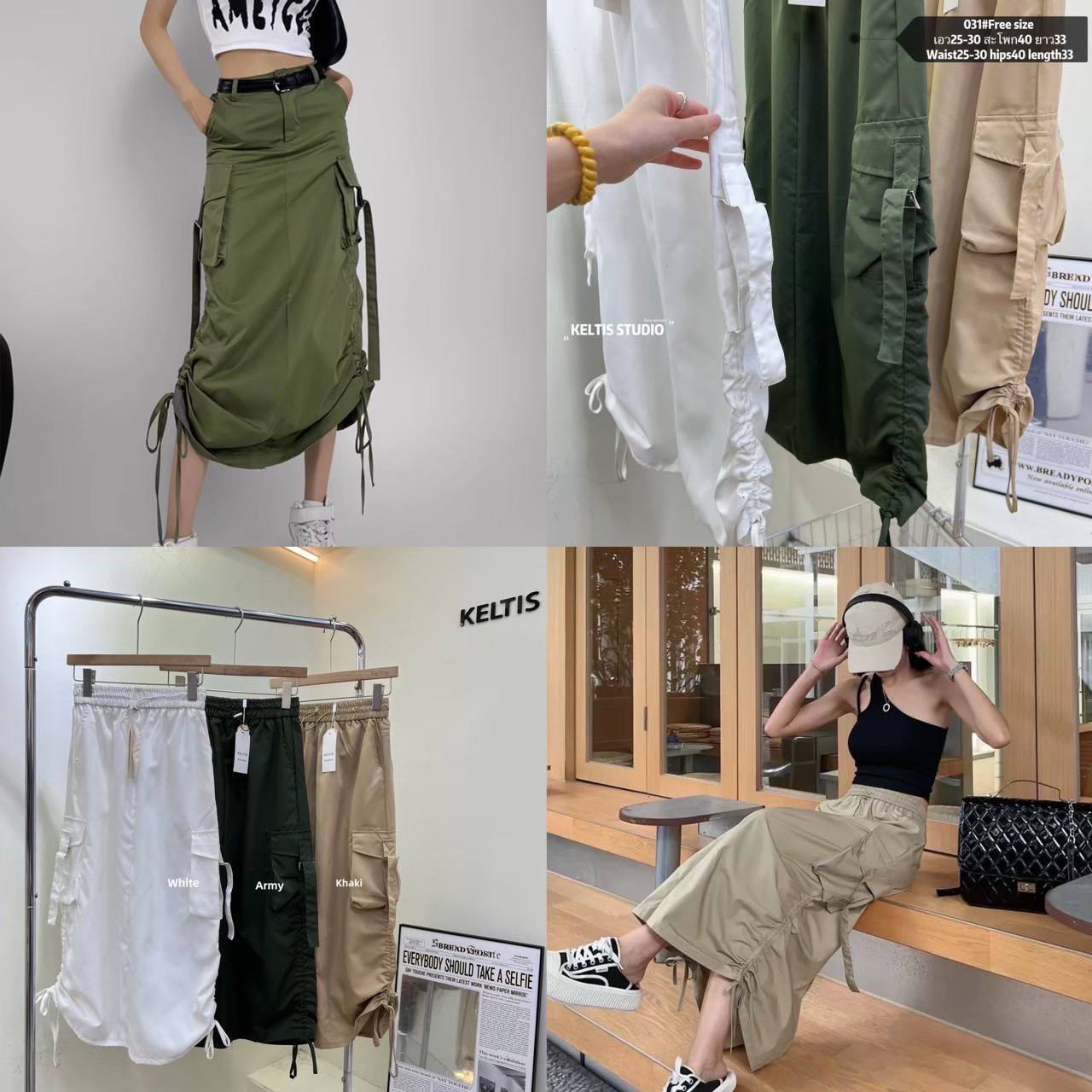 photo_2_2026-01-14_14-26-34