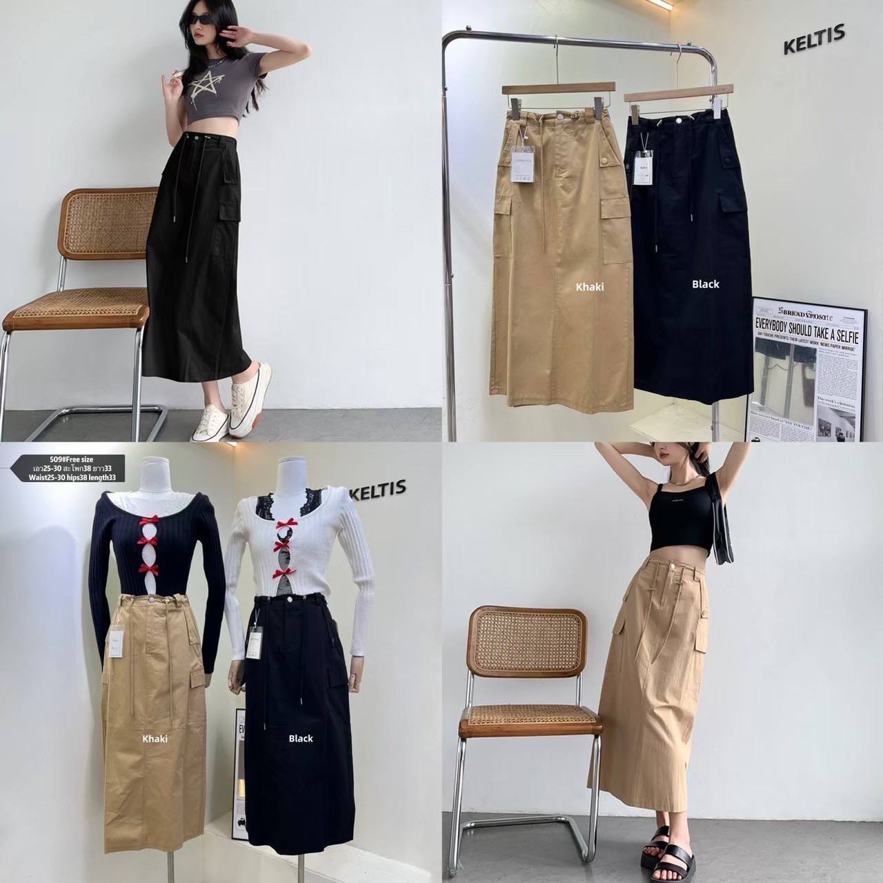 photo_1_2026-01-14_14-38-45