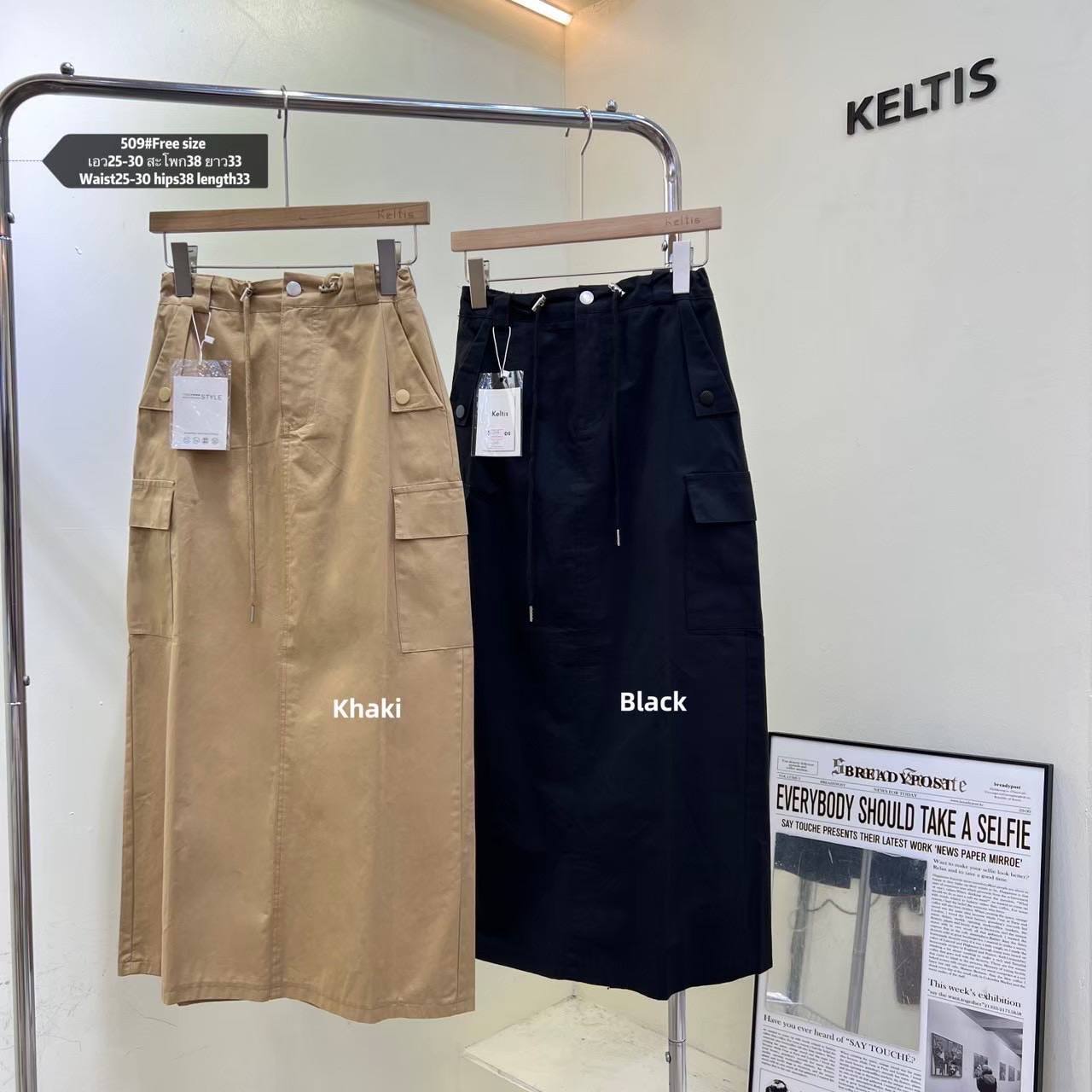 photo_2_2026-01-14_14-38-45