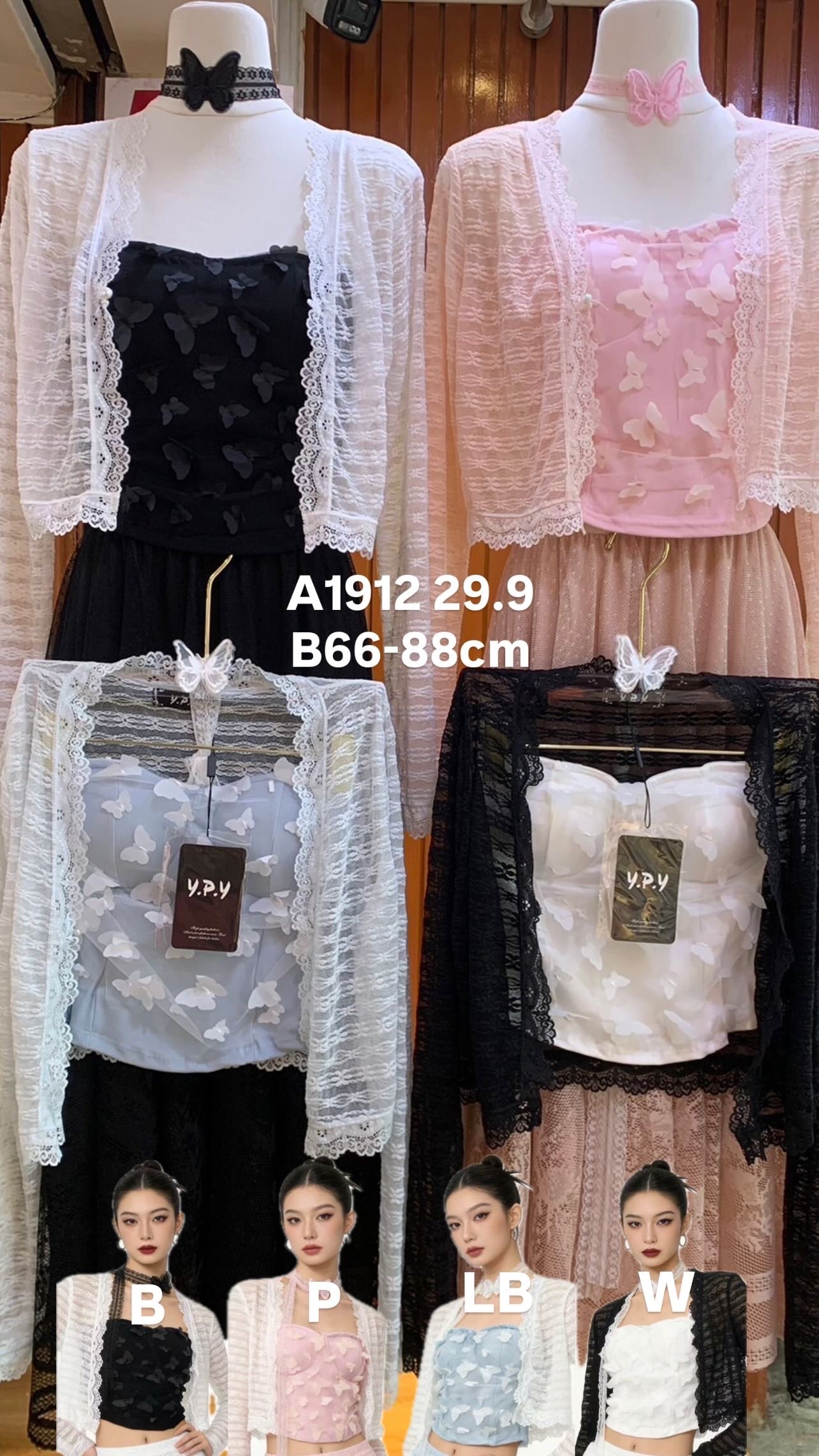 image_6F9973AA-C1B8-4521-9EA3-5030ABF691A7_1772173359