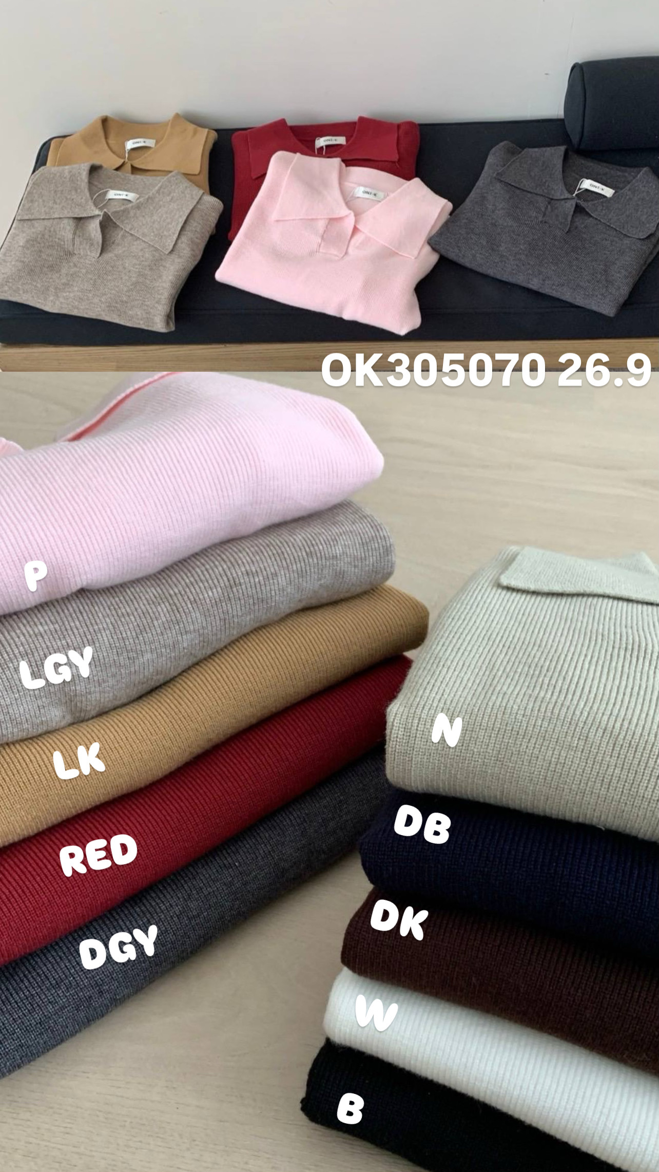 image_77502E15-1787-483F-BE74-8038A4814686_1772180171