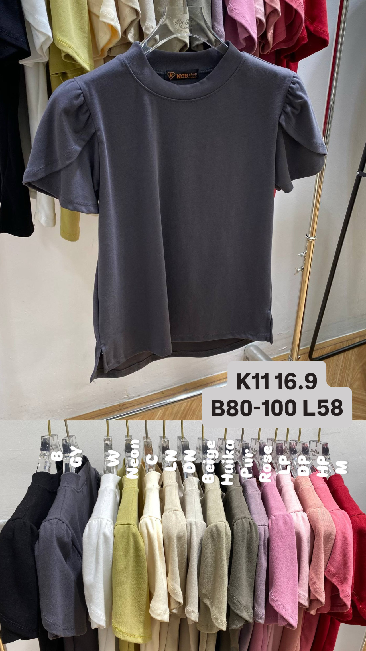 image_A2416C2C-6CAC-408F-B550-580496D64EAB_1772283689