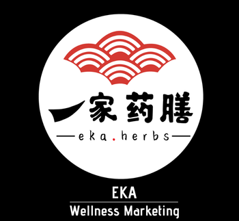 一家药膳 Eka Herbs