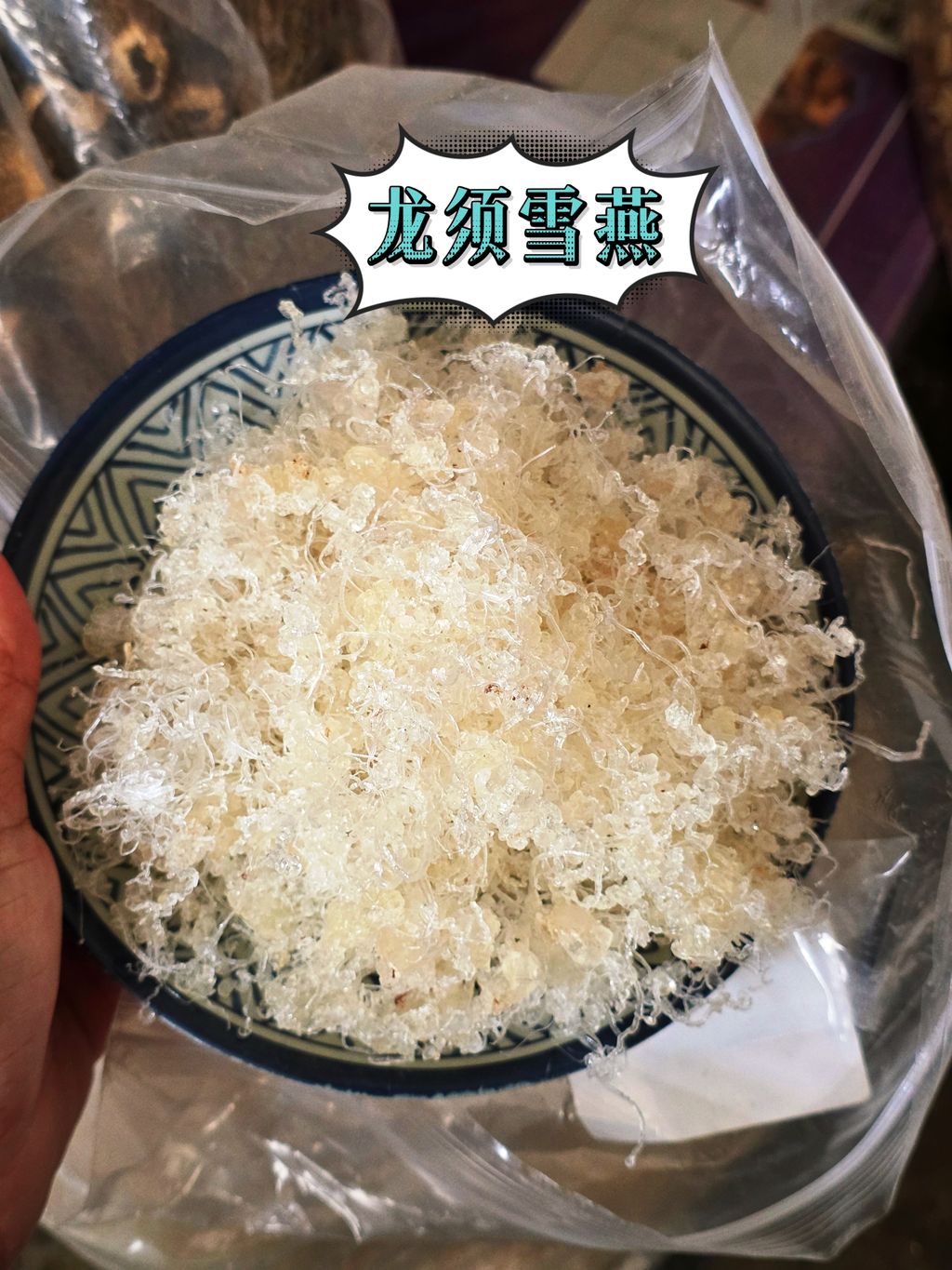 MEITU_20251220_191624018