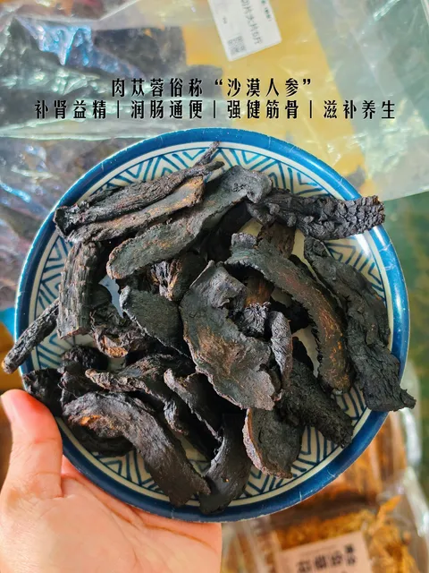 MEITU_20260804_141138275