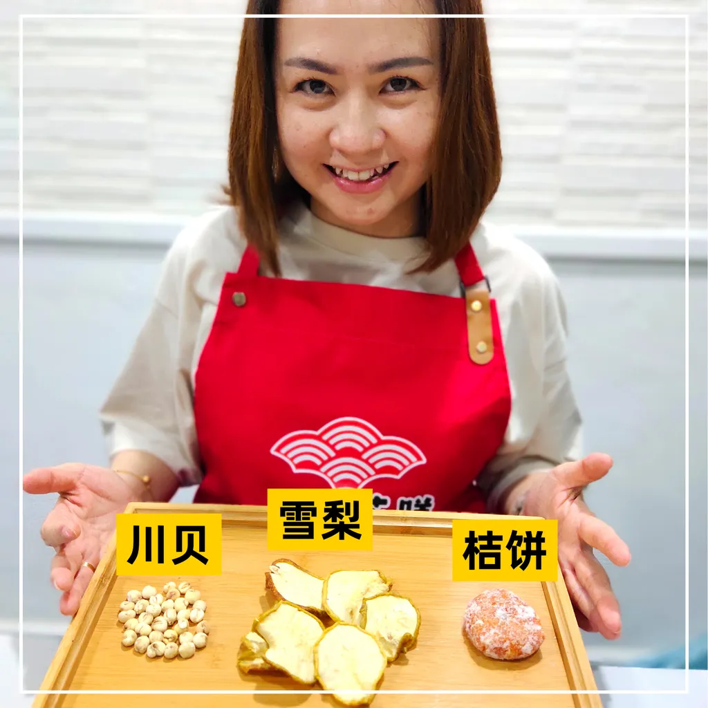 川贝止咳茶2.png