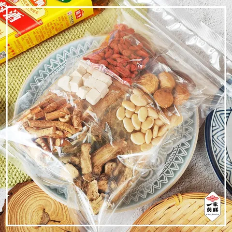 霸王花五指毛桃化湿汤 (2)
