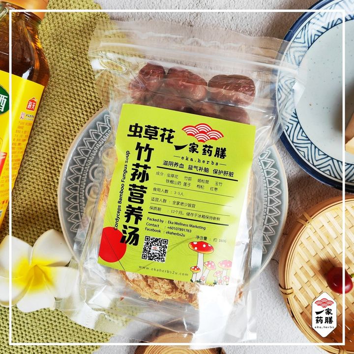 虫草花竹荪营养汤 (1)