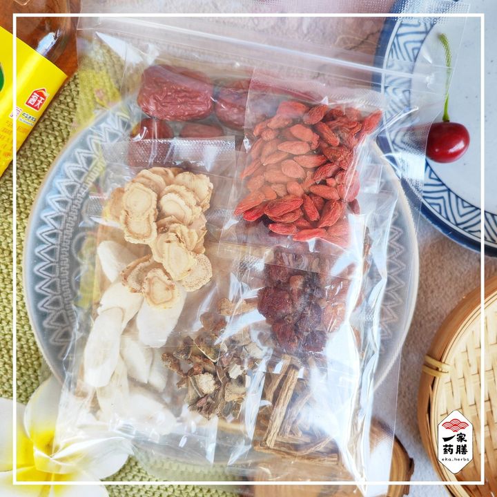 田七花旗参活血汤 (2)