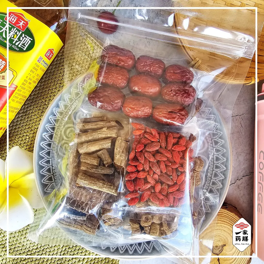 传统杜仲补腰汤 (1)