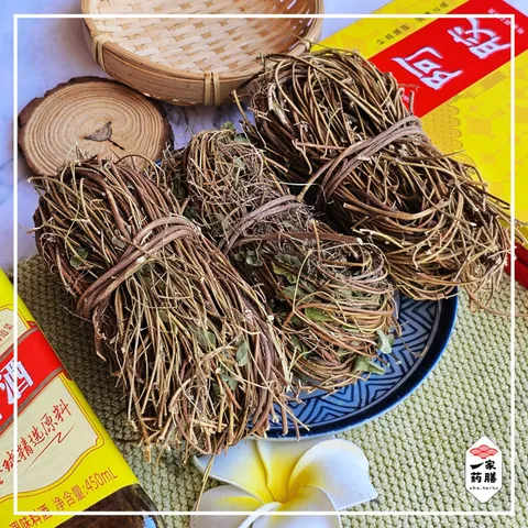 鸡骨草 (1)