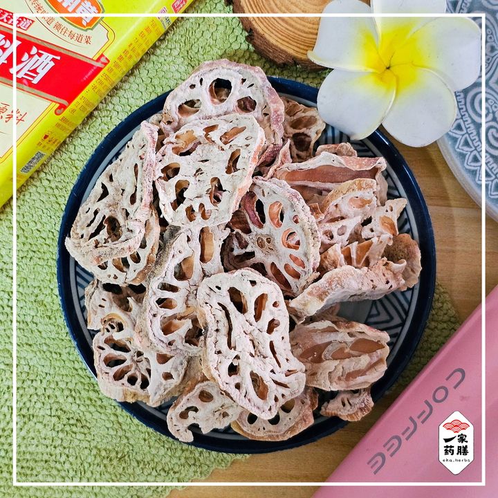 莲藕片 (2)