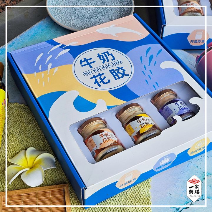 牛奶花胶礼盒 (3)