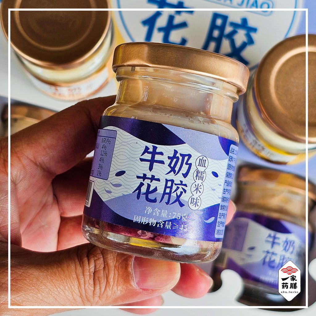 牛奶花胶礼盒 (5)