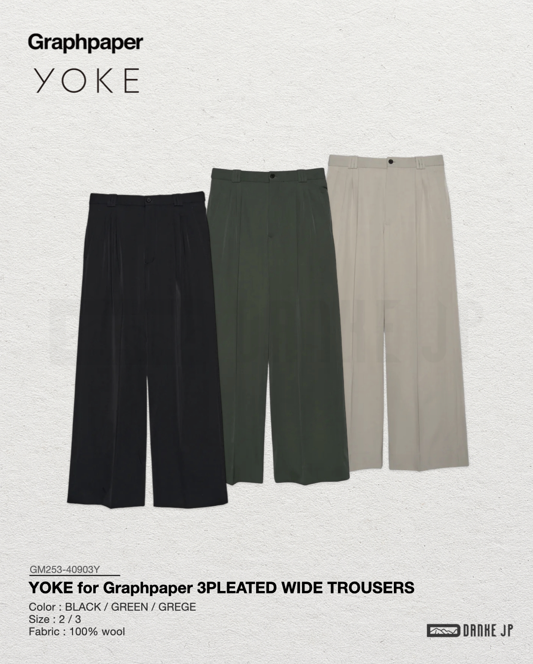 YOKE Graphpaper 1:2.006