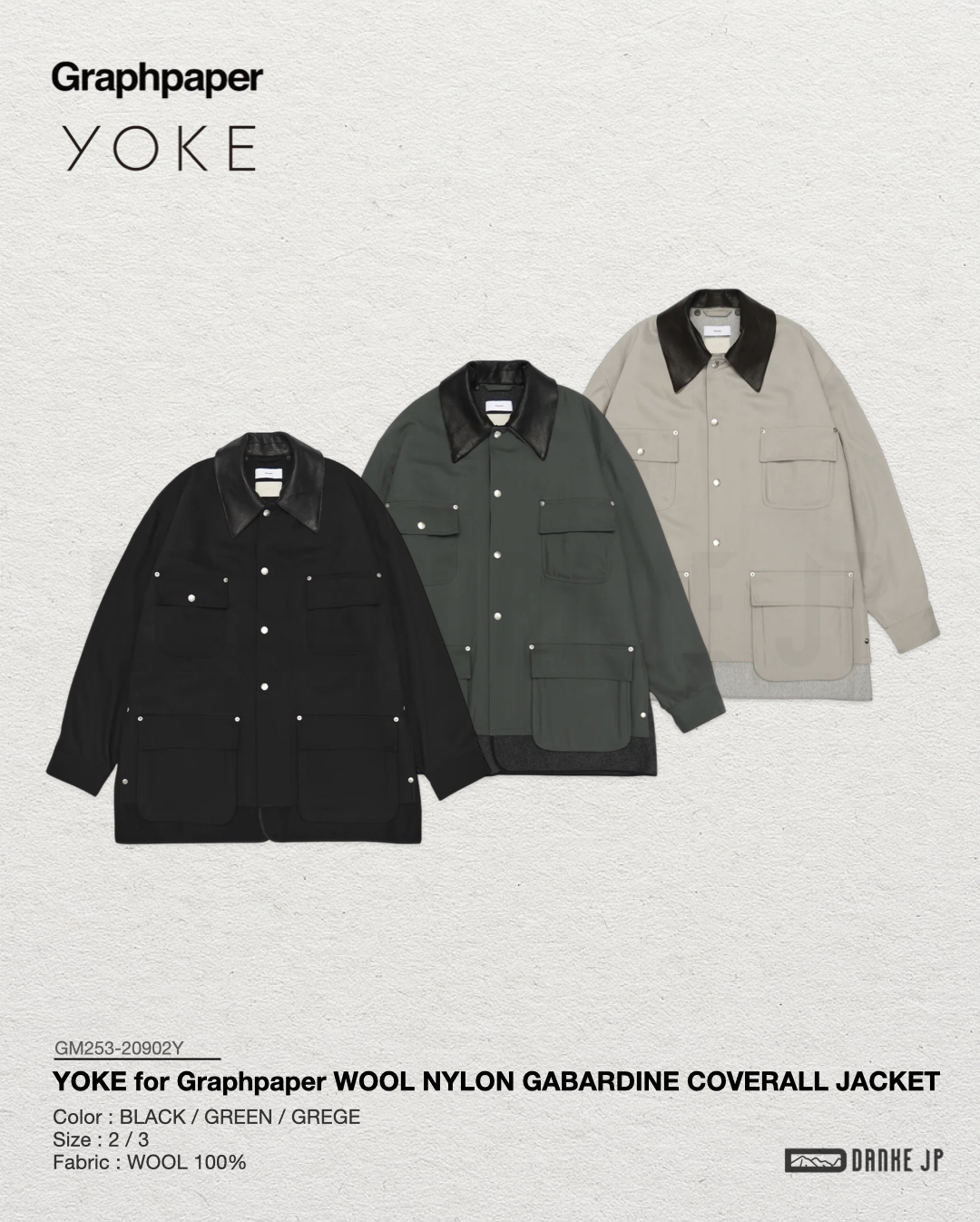 YOKE Graphpaper 1:2.004