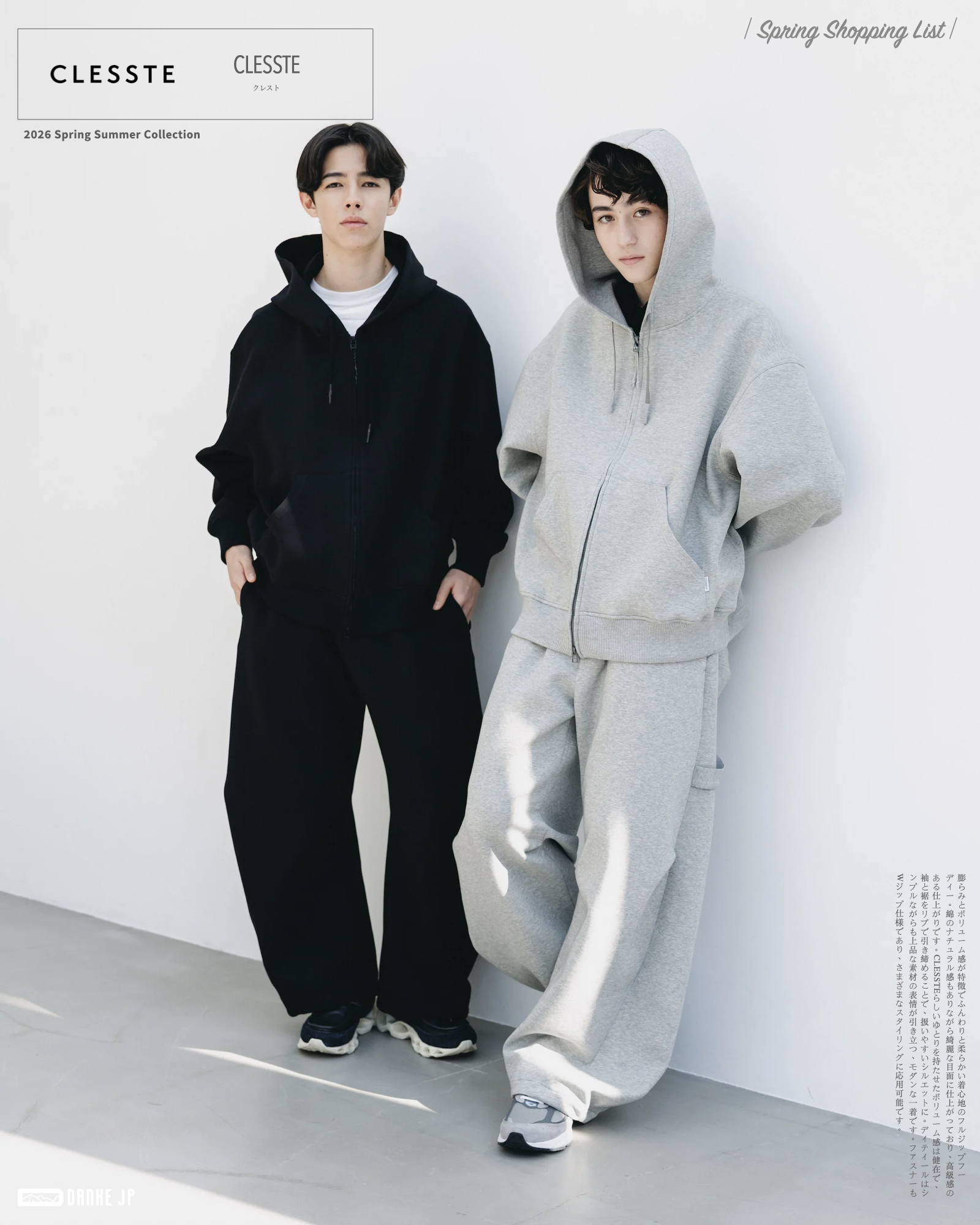 CLESSTE 26SS-SP .001