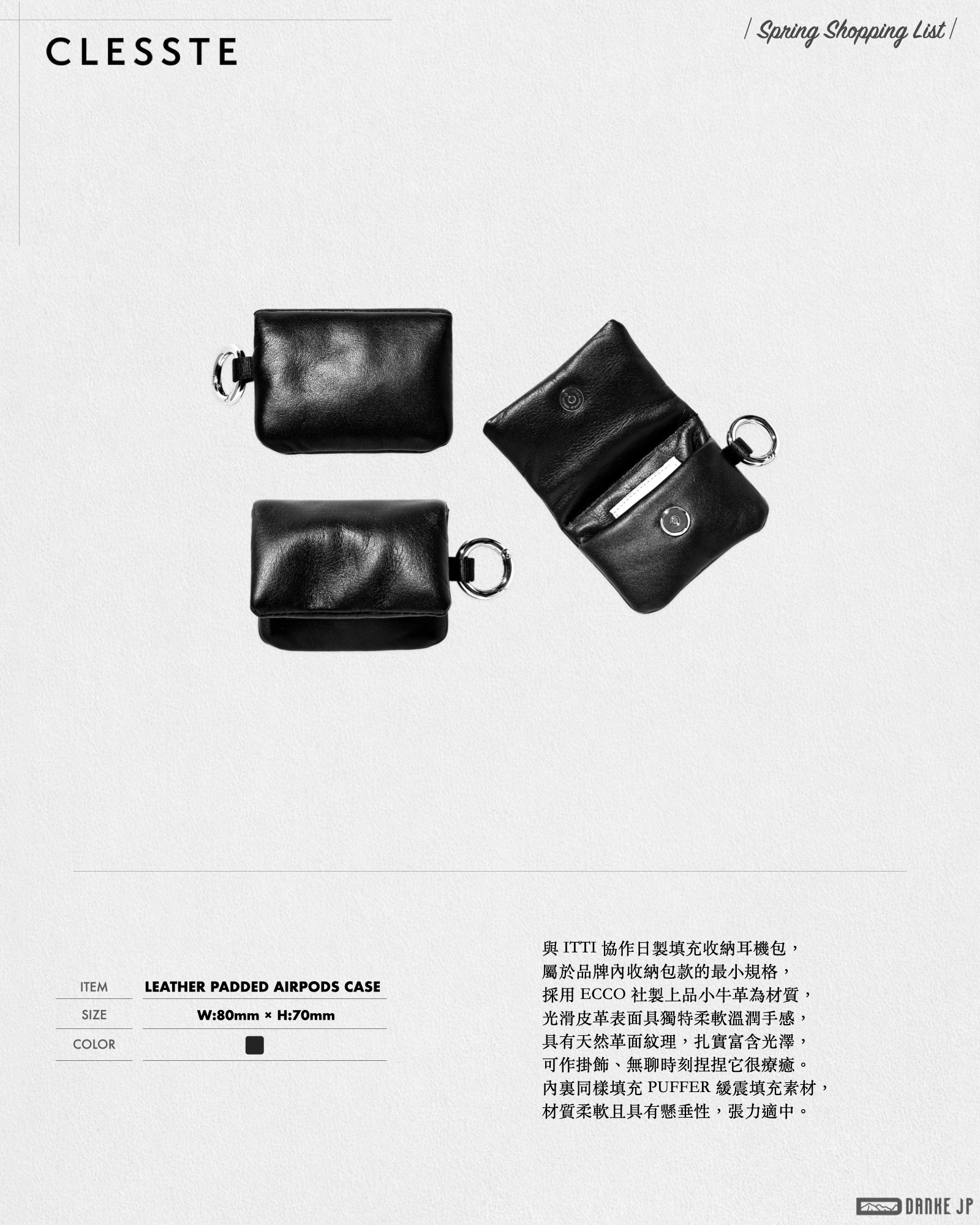 CLESSTE 26SS-SP .006