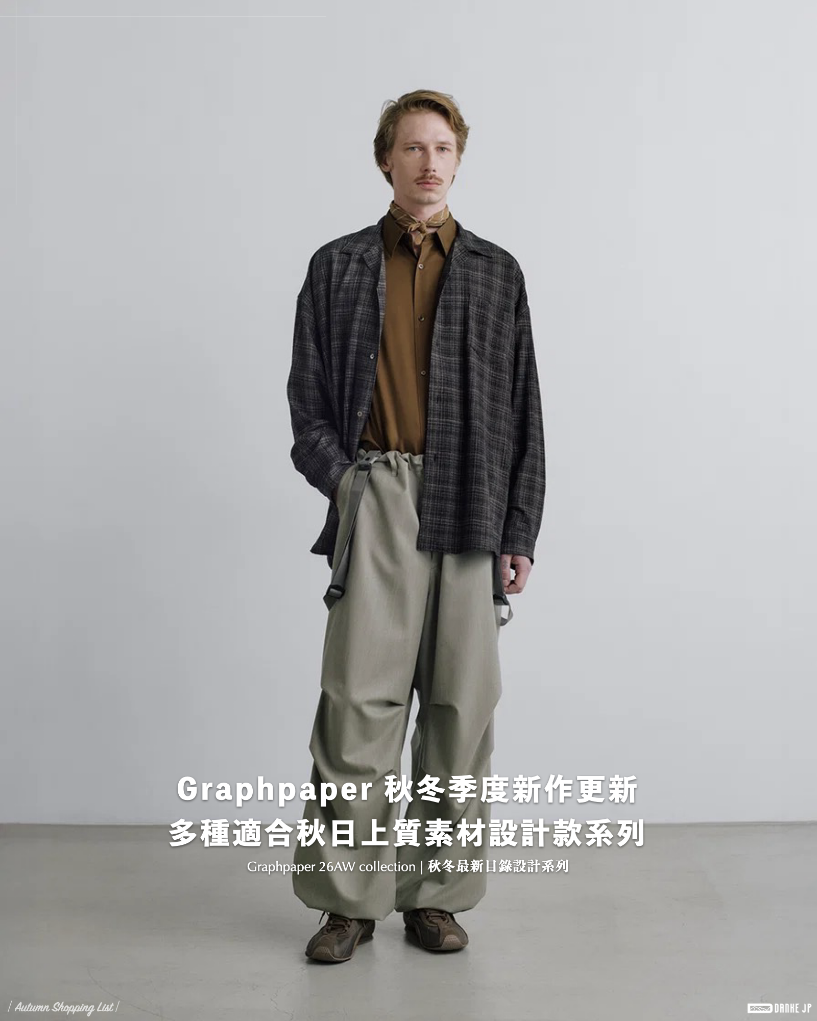 Graphpaper - 26AW - 1st Release