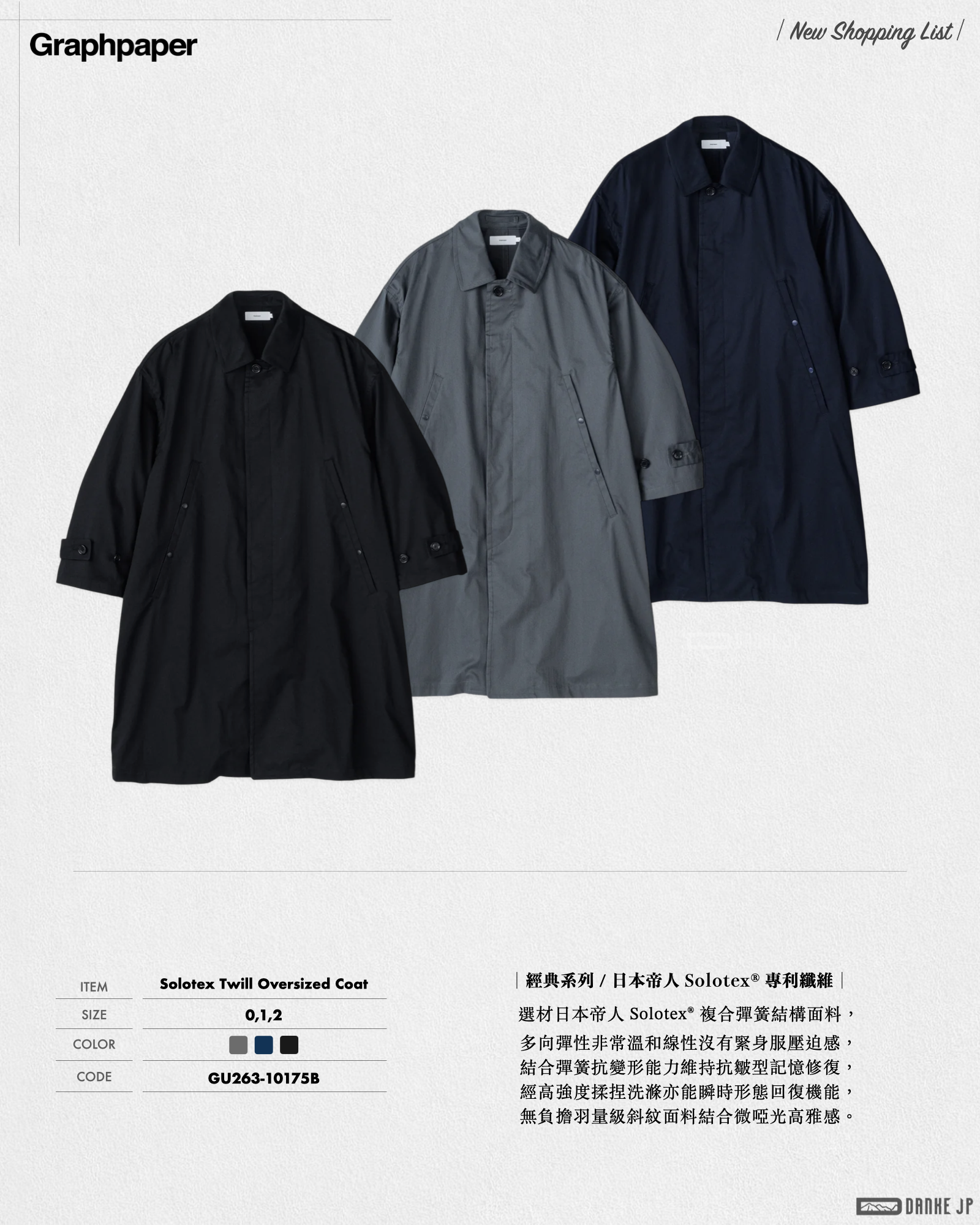 0815 w3.011