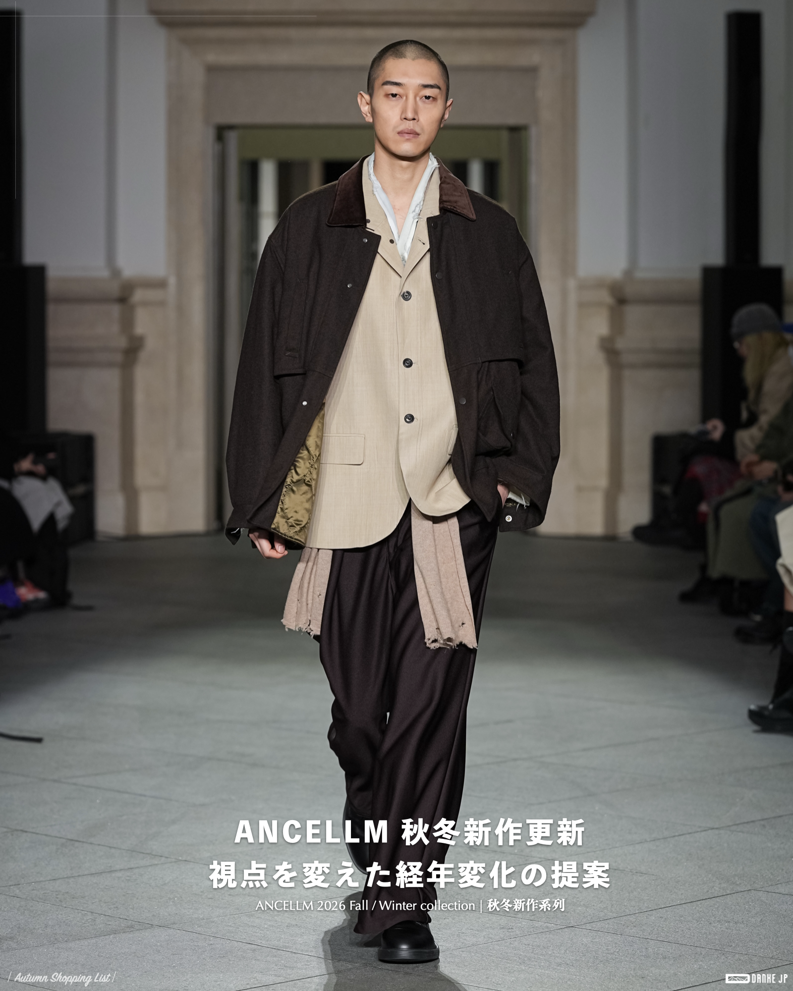 ANCELLM 26 Fall / Winter 3rd NEW RELEASE