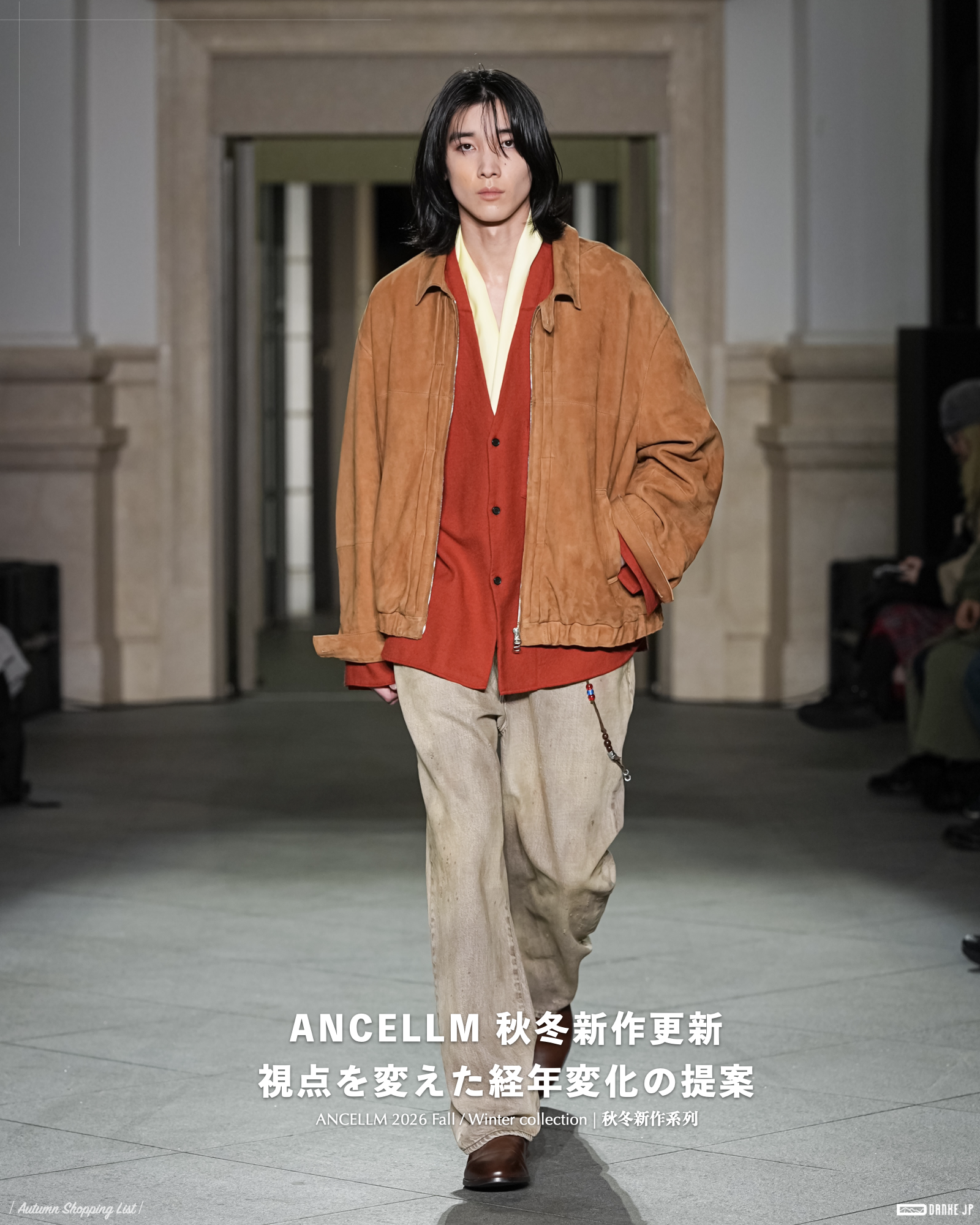 ANCELLM 26 Fall / Winter 5th NEW RELEASE