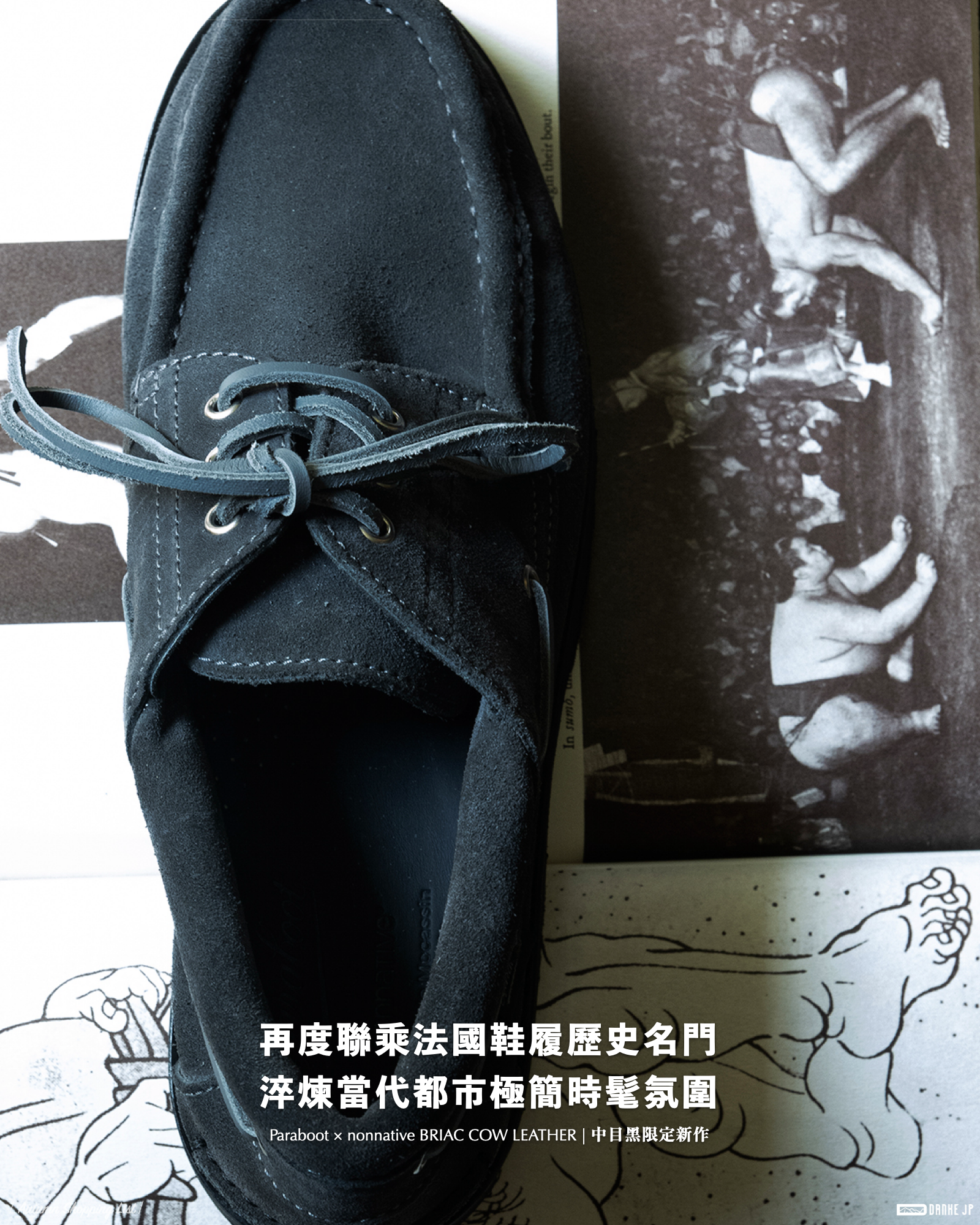 Paraboot x nonnative - BRIAC COW LEATHER